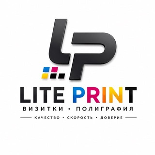 Логотип @lite_print09 - 𝐿𝐼𝑇𝐸_𝑝𝑟𝑖𝑛𝑡🏆
