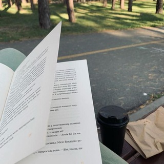 Логотип @literaturaaas - Записки читателя📚