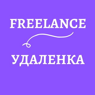 Логотип @literaturepoemsbooks - Freelance / Удаленка