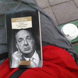 Логотип @literaturewars - Вырастешь - прочтешь