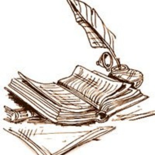 Логотип @literaturist - Литература