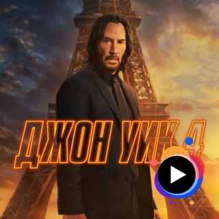 Логотип @litmikino - КИНО | ФИЛЬМЫ | СЕРИАЛЫ | МУЛЬТФИЛЬМЫ