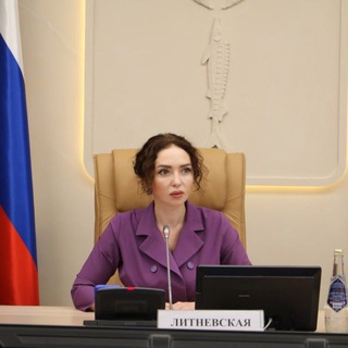 Логотип @litnevskayajm - Литневская Юлия Михайловна