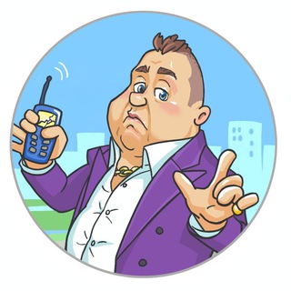 Логотип @littleManMetersBot - Человечек 📟