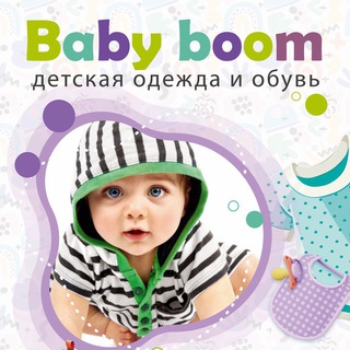Логотип @little_hank_mlt - Baby Boom🍭