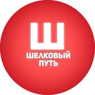 Логотип @little_things_4u - Шёлковый путь Алексин