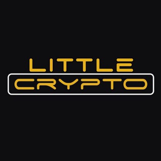 Логотип @littlecrypton - LittleCrypto