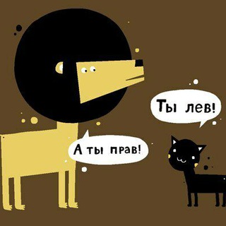 Логотип @littlegotup - Лев прав