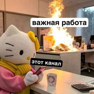 Логотип @littlevikkidark - Смерть на деревенском рейве