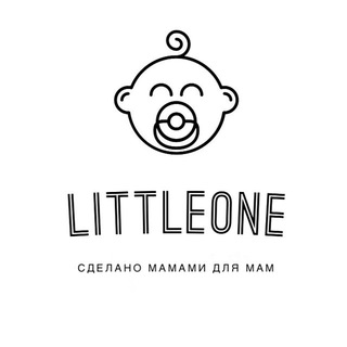 Логотип @litttleone - 𝕃𝕀𝕋𝕋𝕃𝔼𝕆ℕ𝔼 | изделия ручной работы
