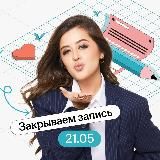 Жена Маяковского💍 | Литература ЕГЭ | Фариша Князева