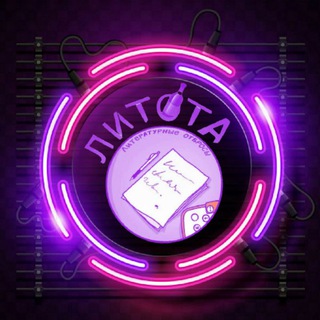 Логотип @lituta - литута