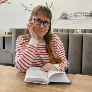 Логотип @litygolokju - Юля о литературе