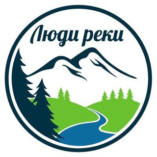 Логотип @liudi_reki - Люди реки