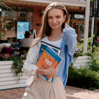 Логотип @liudmilaepihina - Людмила | Английский язык✨