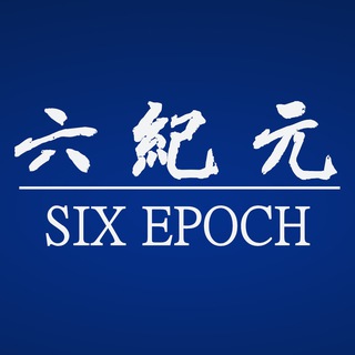 Логотип @liujiyuan - 六纪元三退服务中心