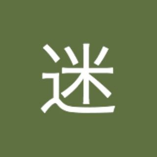 Логотип @liulanmi - 浏览迷群友集散地