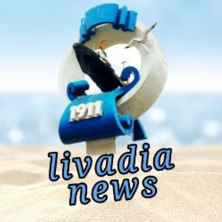 Логотип @livadia_news - ЛИВАДИЯ Приморский край