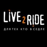 Логотип @live2ride_kz - live2ride.kz