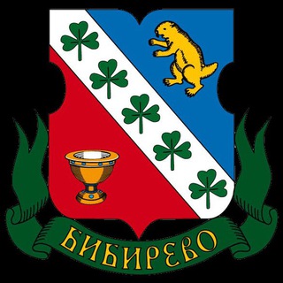 Логотип @live_bibirevo - Бибирево