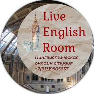 Логотип @live_english_room - Live English Room