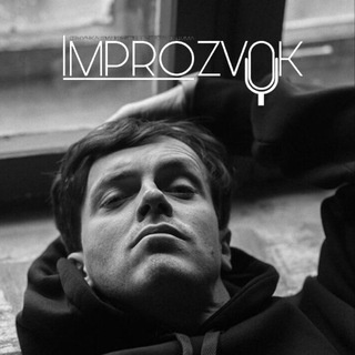 Логотип @live_improzvuk - КРЮ LIVE | IMPROZVUK