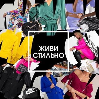 Логотип @live_instyle - Живи стильно