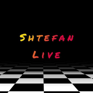 Логотип @live_shtefan - Shtefan Live🔥