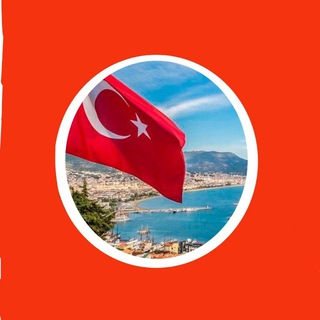 Логотип @live_turkey_pro - Турция