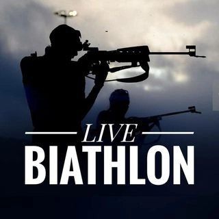 Логотип @livebiathlon - Биатлон | Live_Biathlon