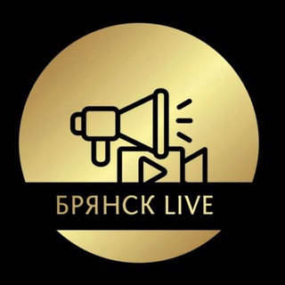 Логотип @livebryansk - Брянск Live