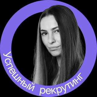 Логотип @liveitrecruitment - Успешный рекрутинг в IT
