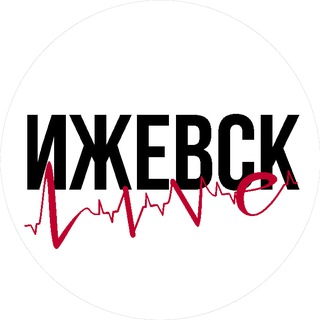 Логотип @liveizhevsk - Ижевск Live