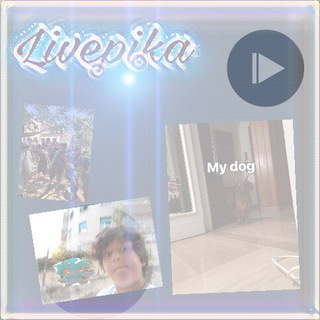 Логотип @livepikadomina - Livepika’s group