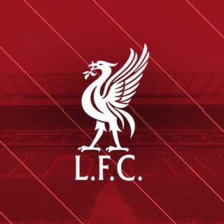 Логотип @liverpool_teleg - ЛИВЕРПУЛЬ | ПЕРВЫЙ