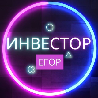 Логотип @livetouring - Блог успешного инвестора |LiveTouring