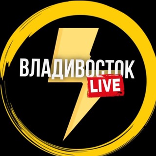 Логотип @livevladivostok - Владивосток Live