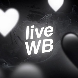 Логотип @livewildberries - live wildberries 🖤