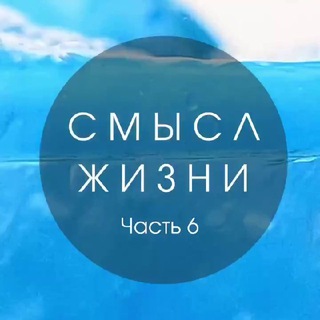 Логотип @livinglive - SVOBODA