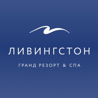 Логотип @livingstongrand - 🕊️LIVINGSTON GRAND RESORT & SPA🕊️
