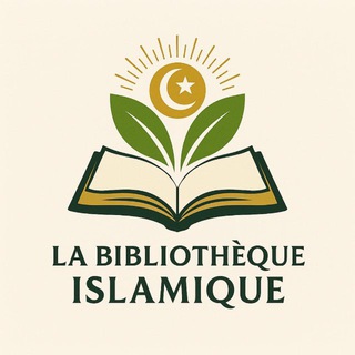 Логотип @livrenpdf - La Bibliothèque Islamique