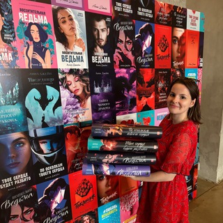 Логотип @livres_pour_l_ame - книжная сорока || livres pour l’âme