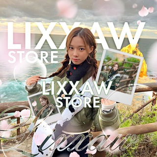 Логотип @lixxawstore - ♡~lixxaw||kp𑄝p sh𑄝p~♡