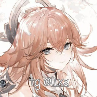 Логотип @lixxproofs - li.xx proofs