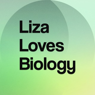 Логотип @liza_loves_biology - Liza Loves Biology