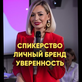 Логотип @lizabaeva11 - ЕЛИЗАВЕТА БАЕВА