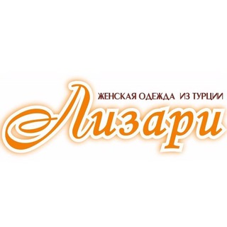 Логотип @lizari_chat - Чат - Лизари