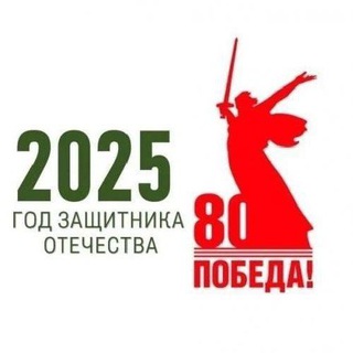 Логотип @lizei1 - Лицей 1 города Усть - Джегуты