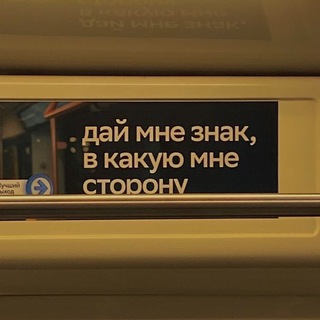 Логотип @lizelion - это знак