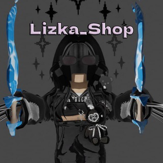 Логотип @lizka_shopp - 💗Lizka_Shop💗